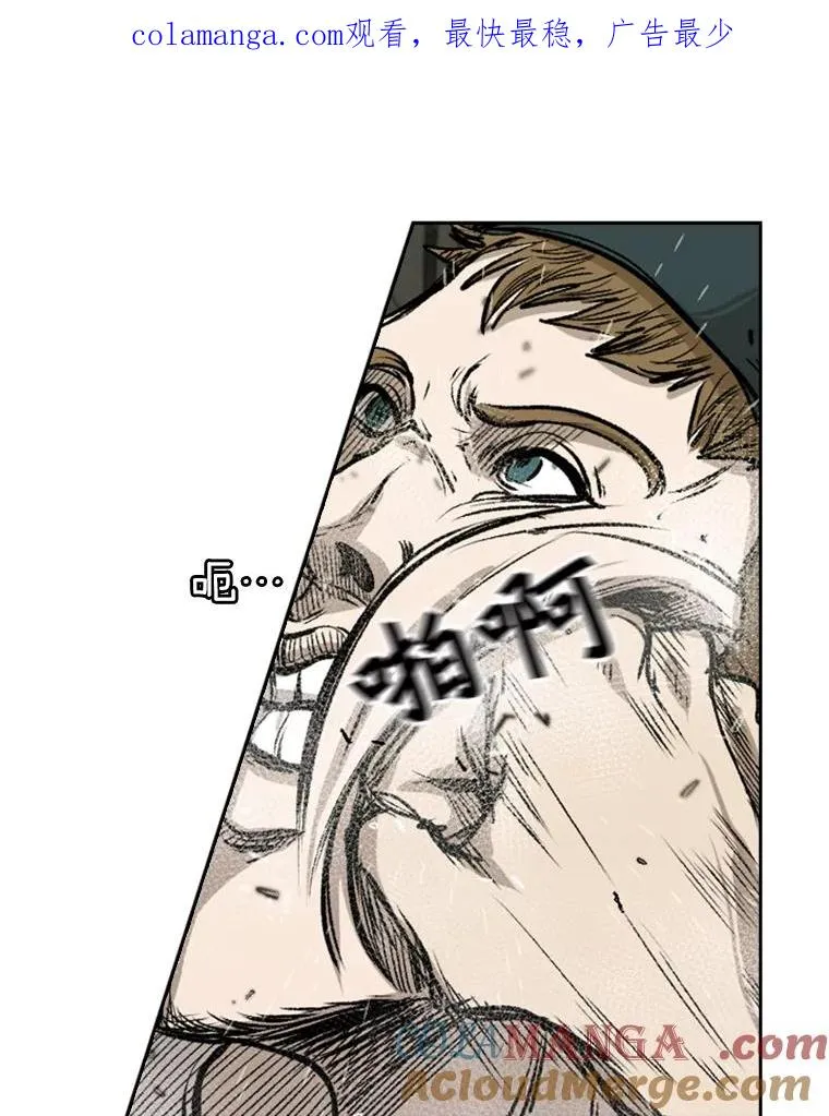 95.橡胶人0