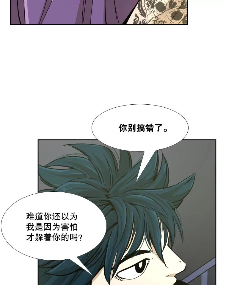 257.下一战的对手19