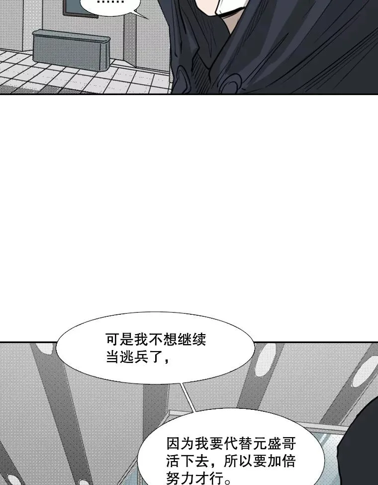 120.完成心愿75