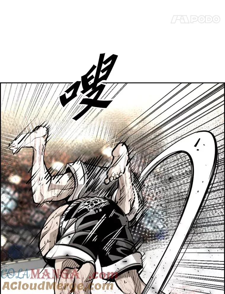 224.祸兮福之所倚…60
