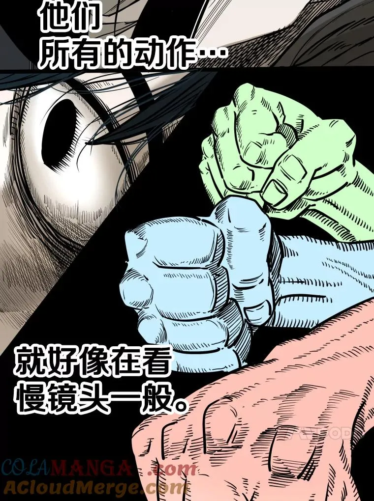 304.苏胜宸的颓废76