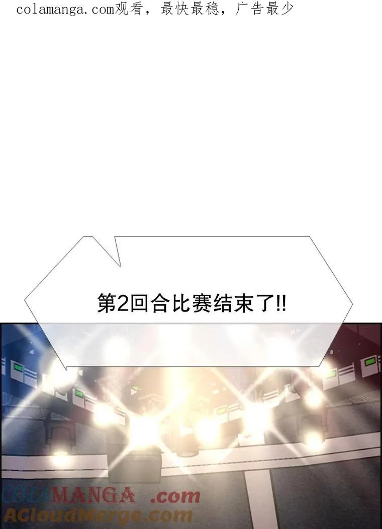 225.今天就是昨天的明天0