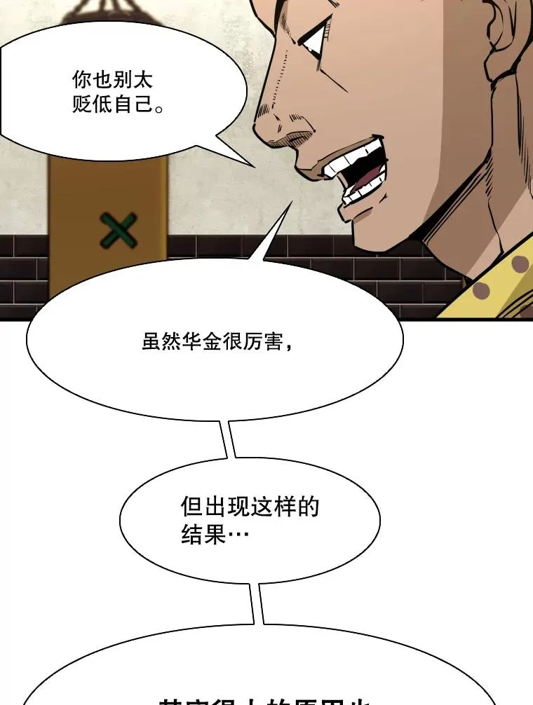 324.专属特点75