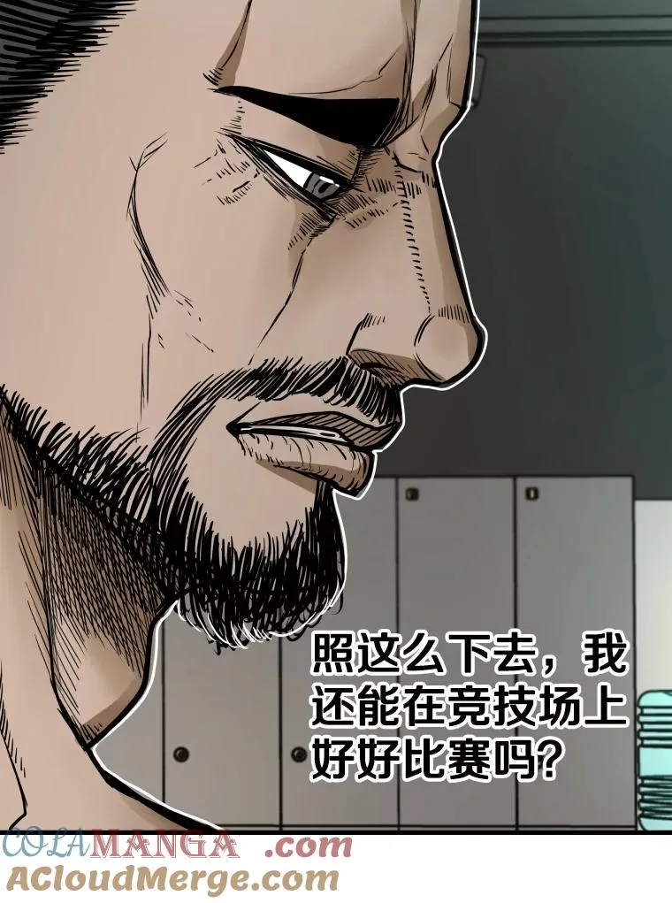 301.妍迪来访108