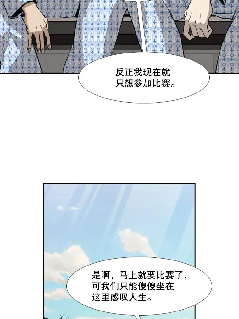 181.安心养病中42