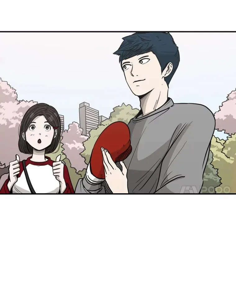 75.被跟踪54