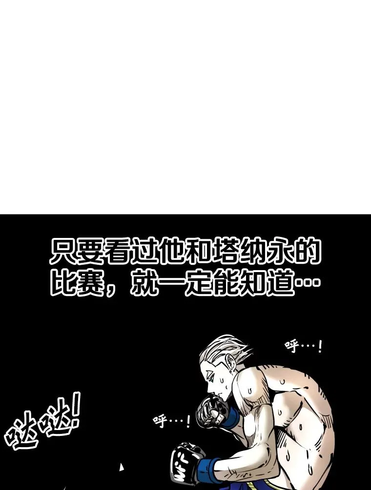 318.出乎意料62