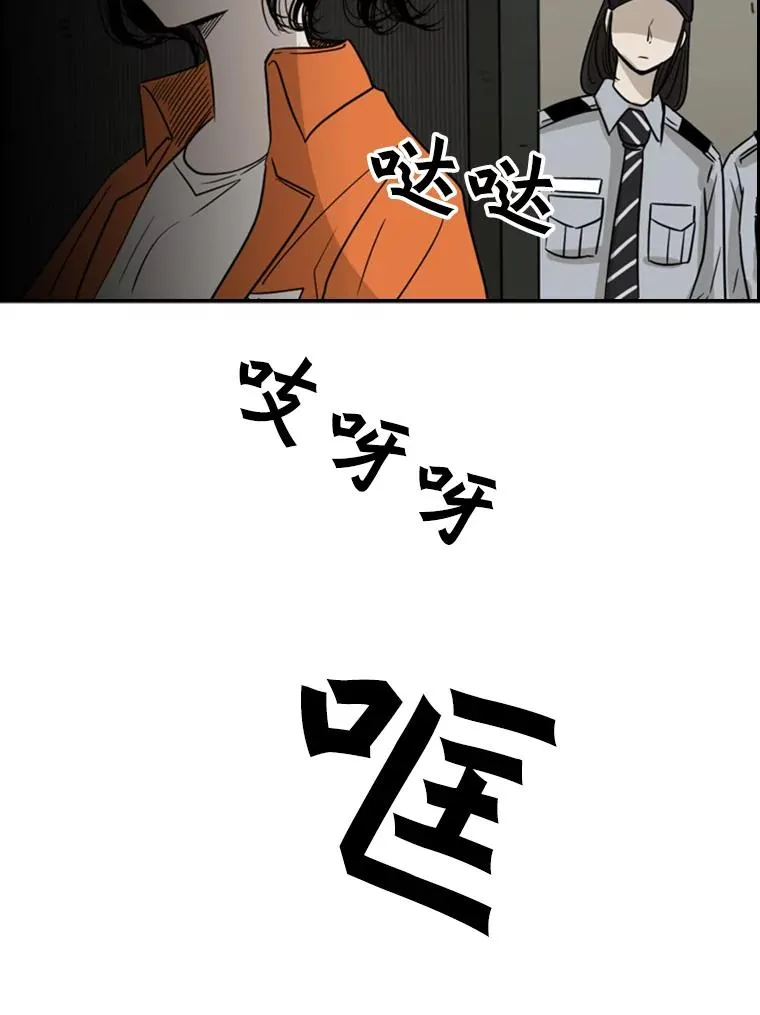 55.和平协议27