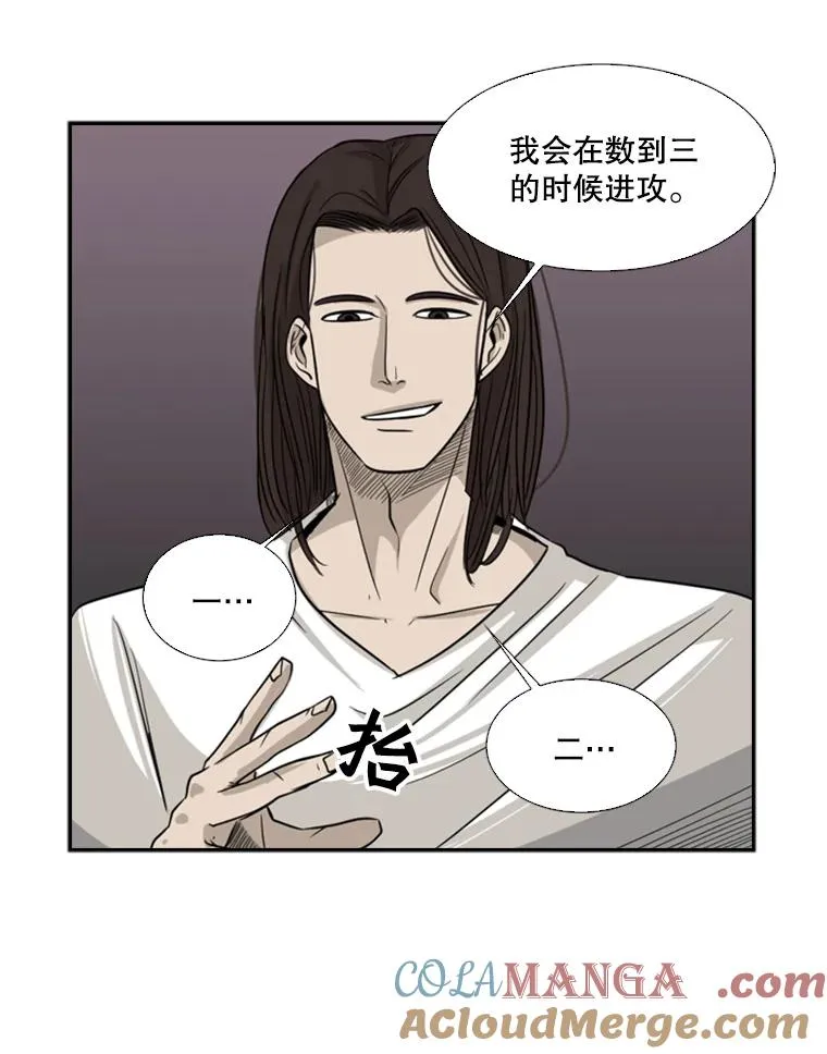 15.加入我们吧84