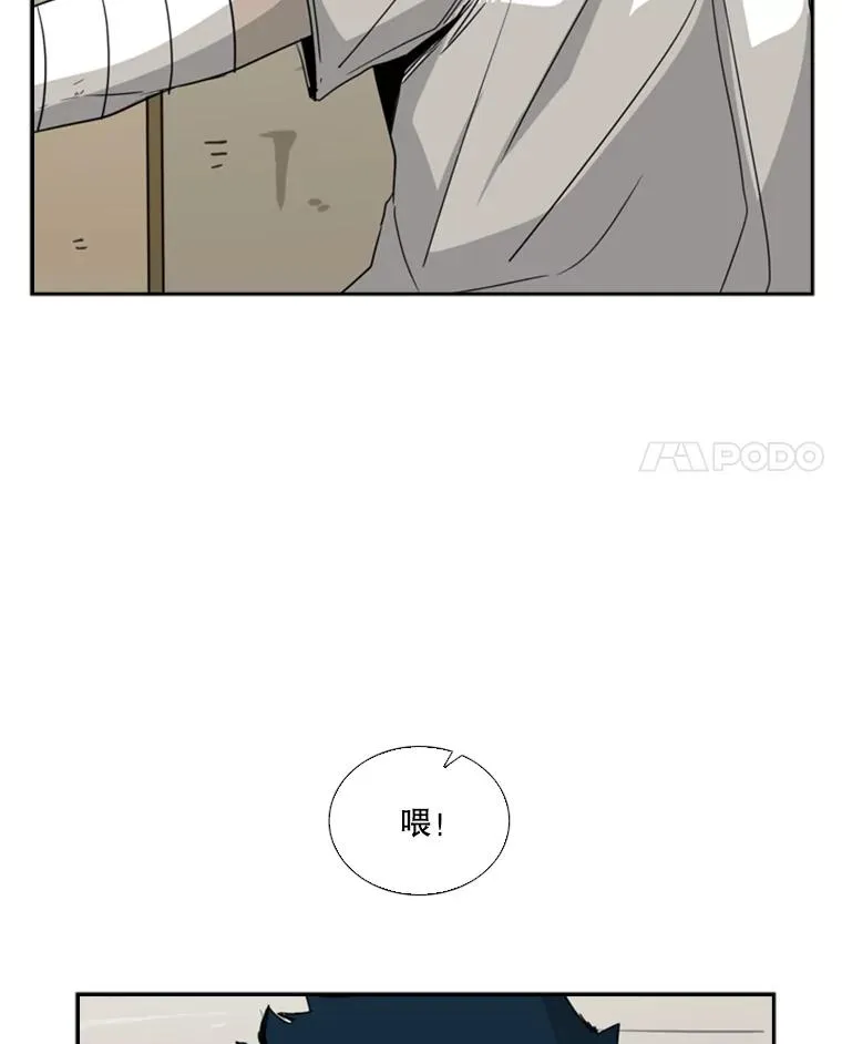 47.接近121