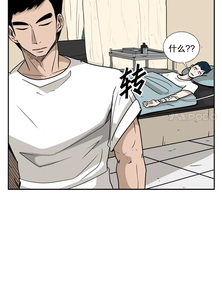 11.履行约定70