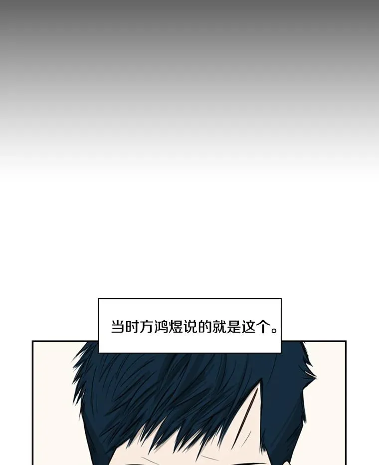 17.探索61