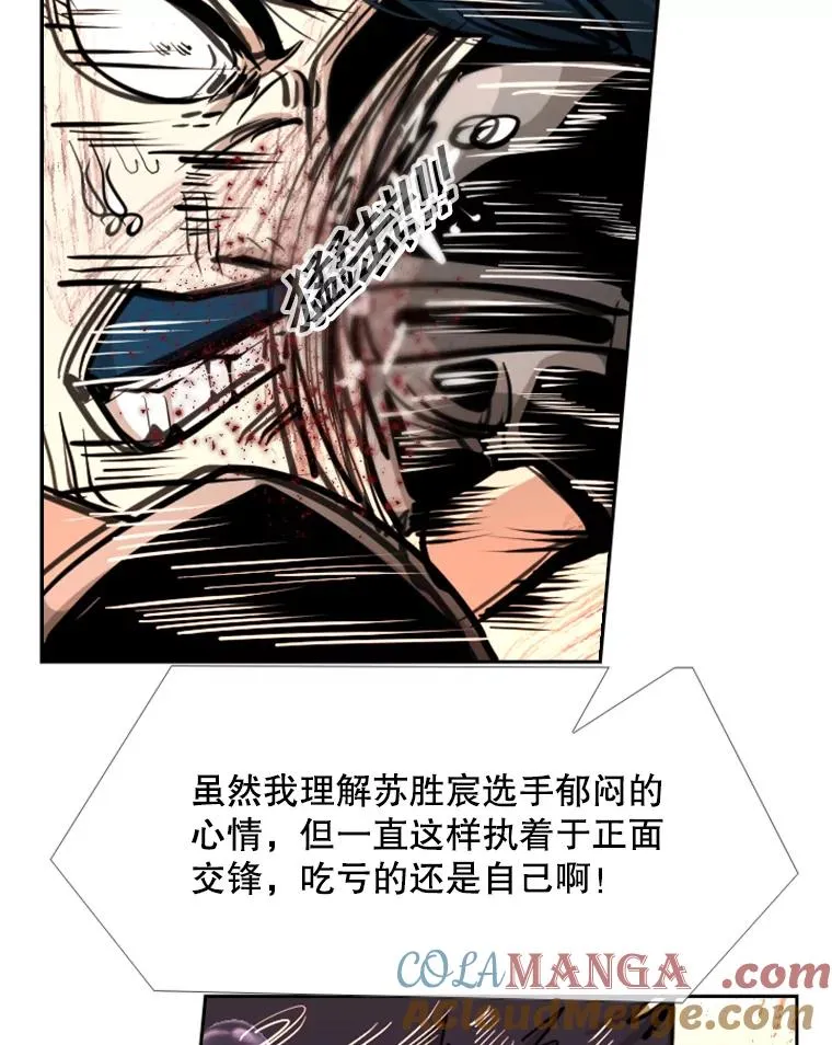 223.两条鲨鱼128