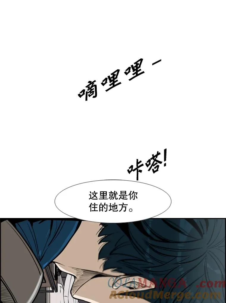 230.亨利·佩西翁32