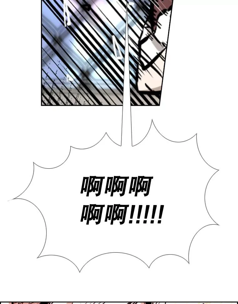 223.两条鲨鱼66