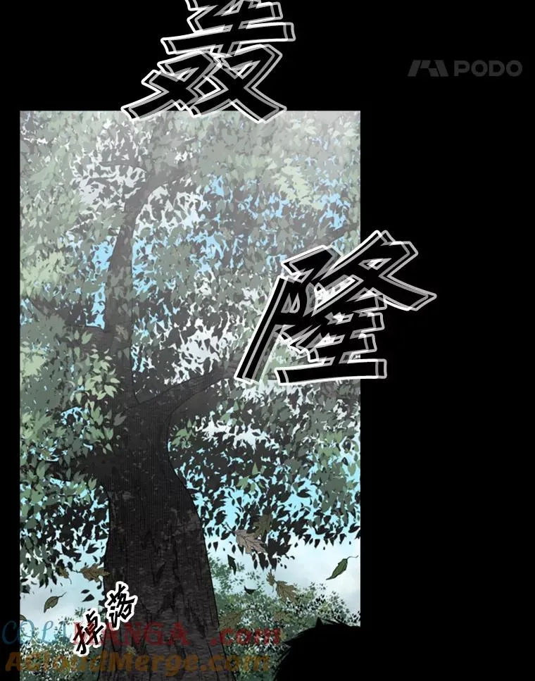 113.对决（2）80