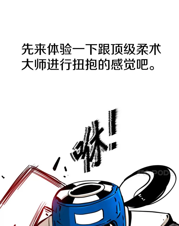 245.对战训练50
