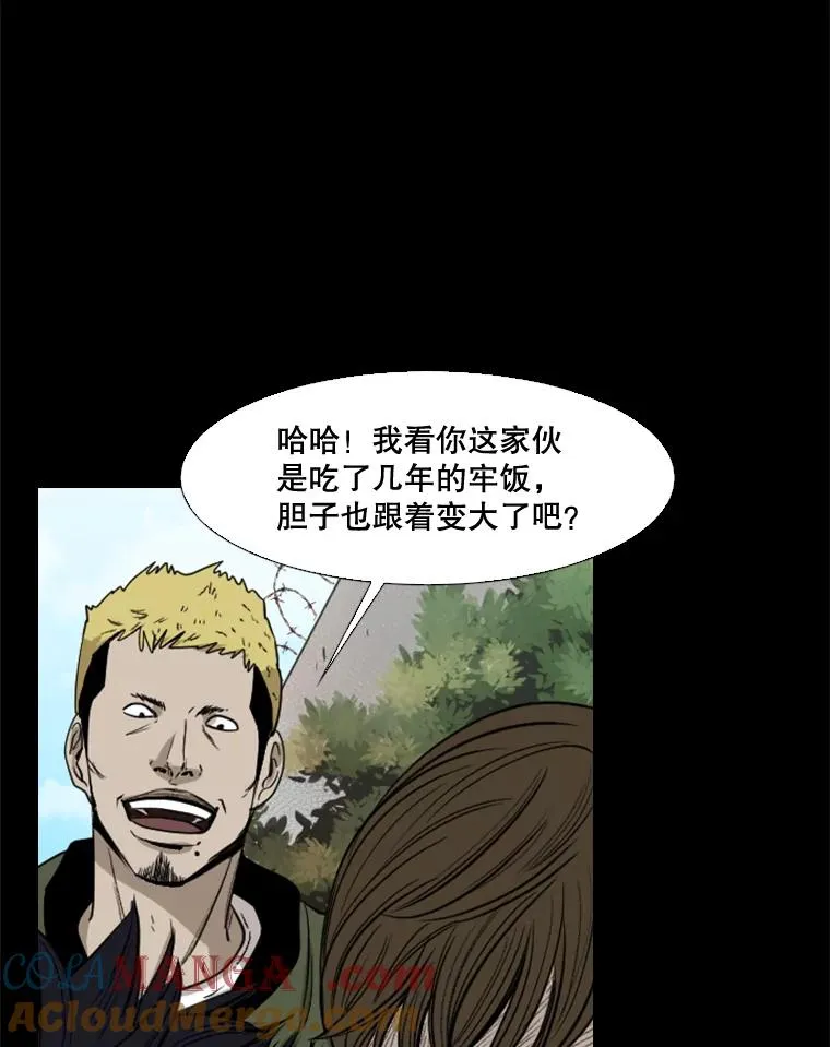 100.复市第一40
