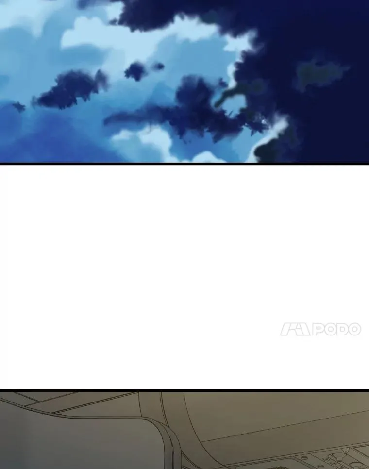 330.突发意外49