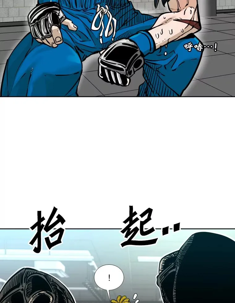 279.擂台赛准备（2）93