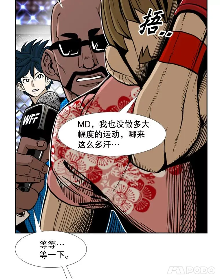 249.二次对战请求71