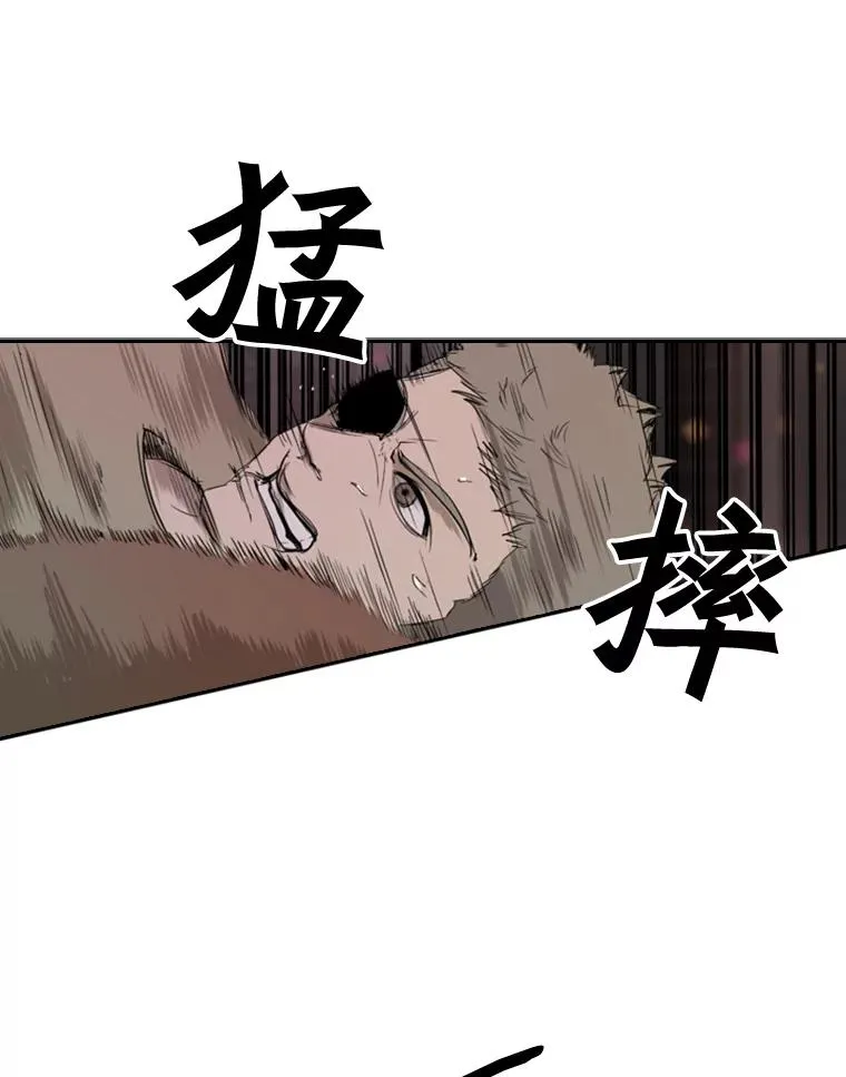 97.突破极限83