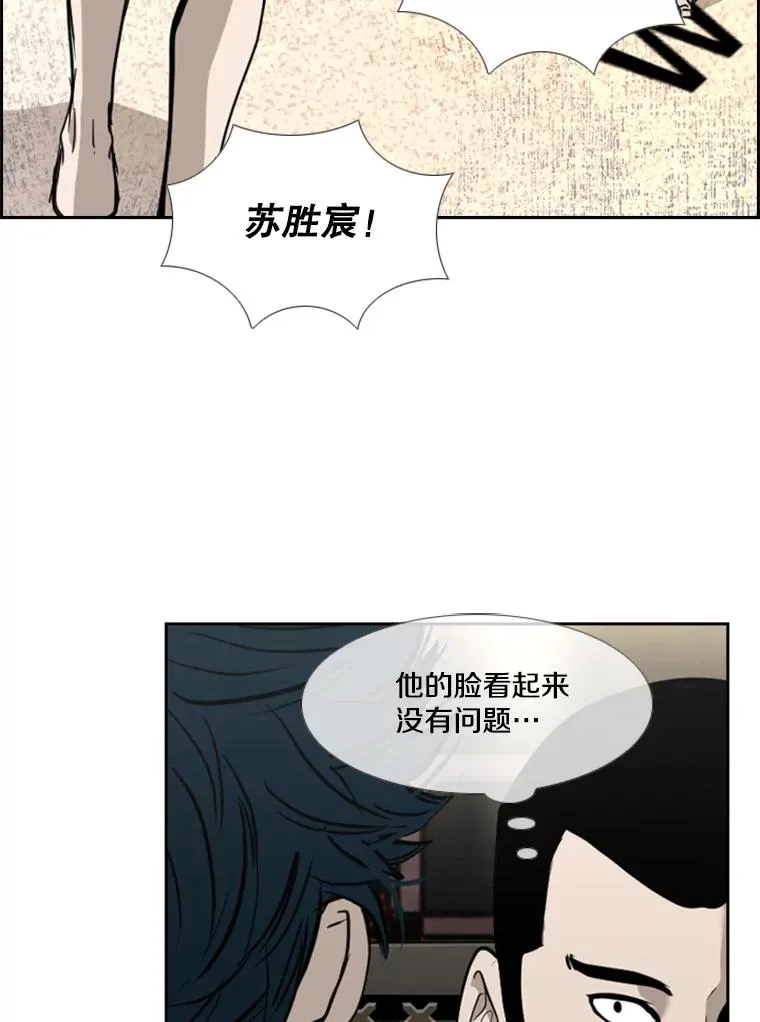 186.新纪录42