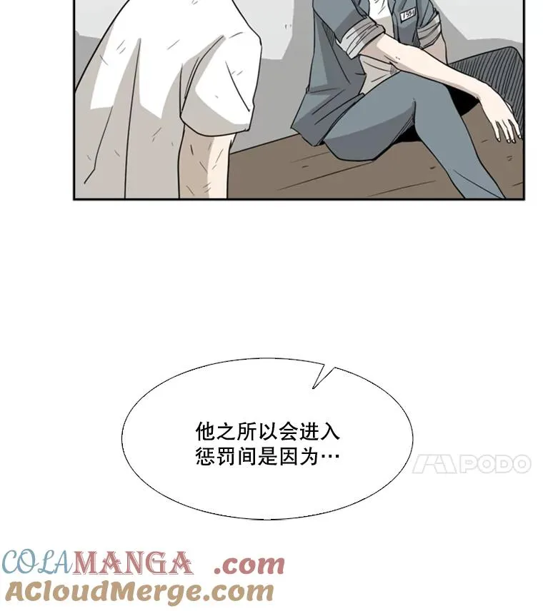 19.联盟3