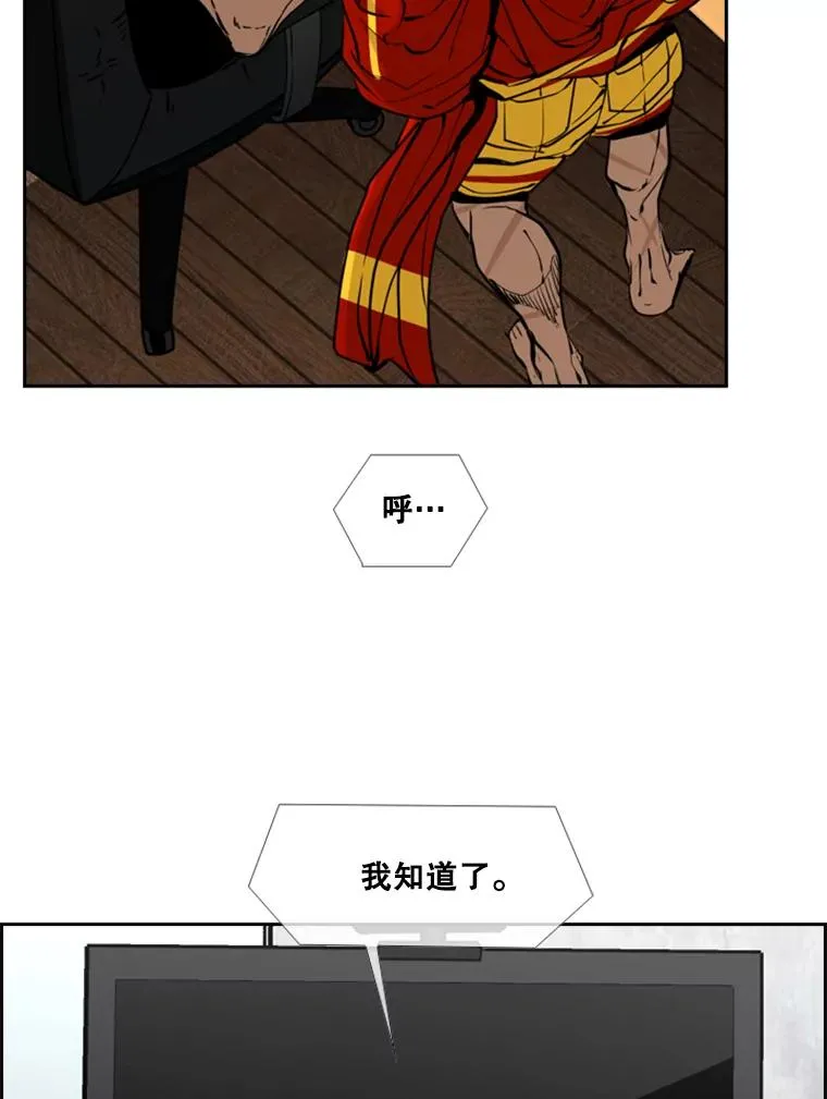 243.对战条件35