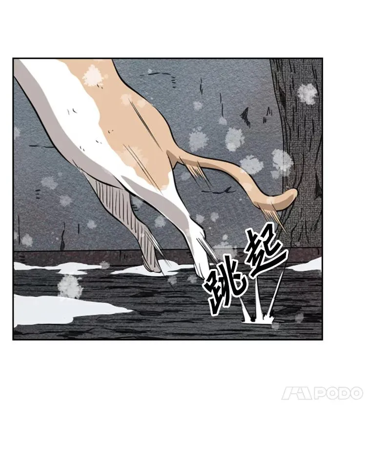 124.外传3.那只猫想让你自由89