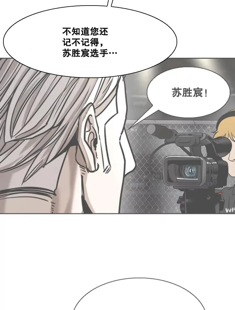 326.安排赛程38