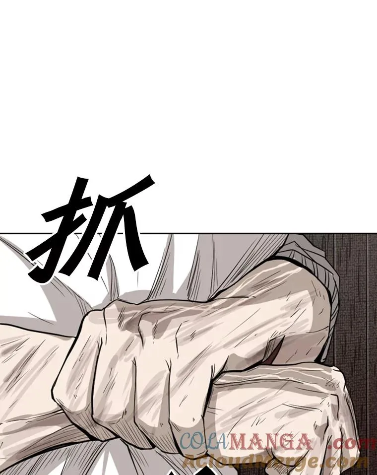 118.决不放弃100