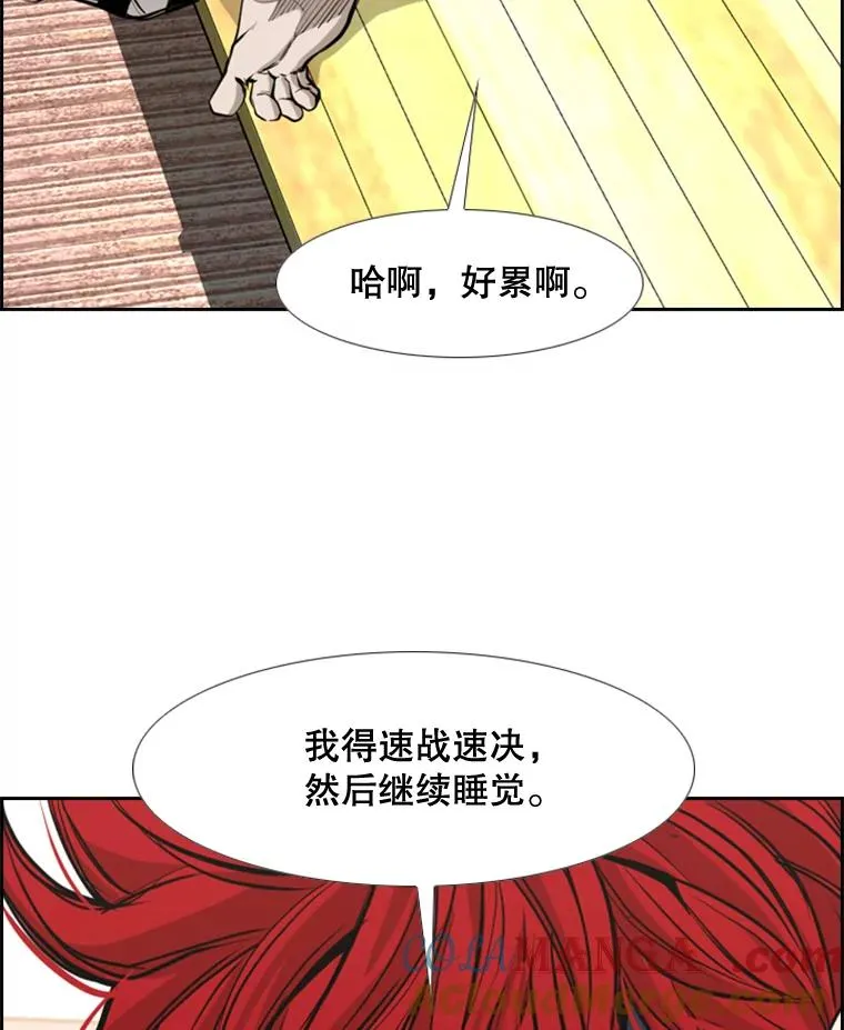 178.遗憾的结果108