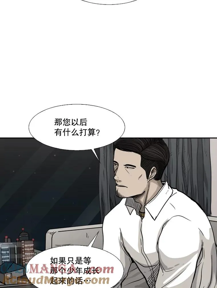 73.再次遇见100