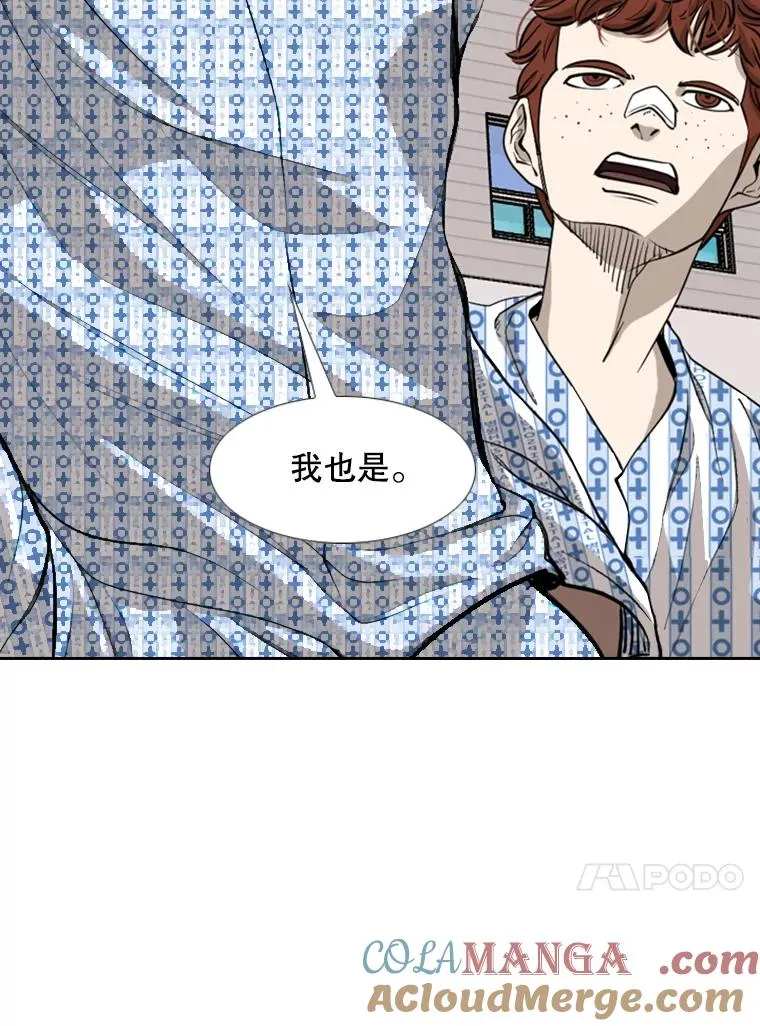 183.警告80