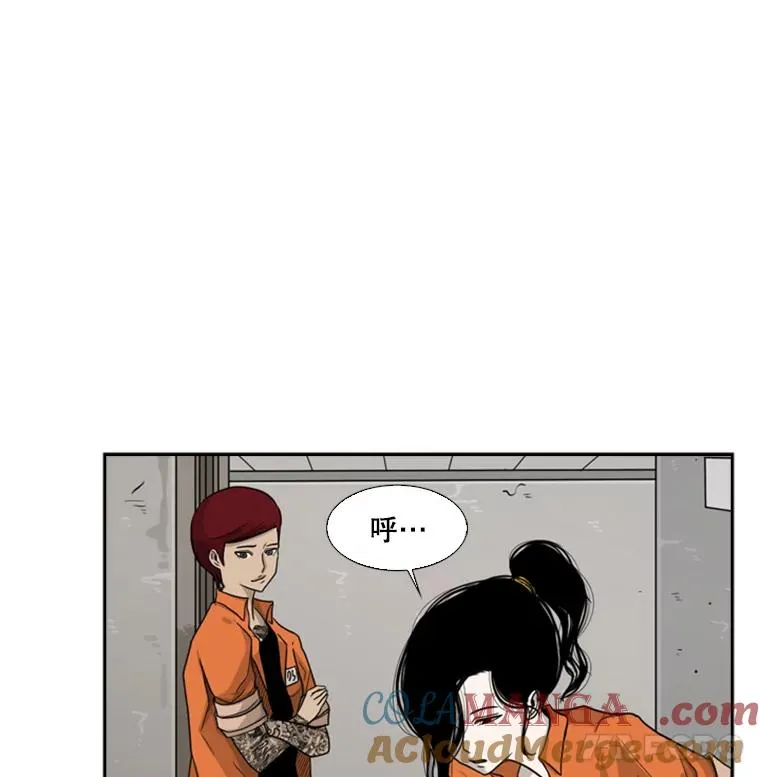 37.探访医务室12