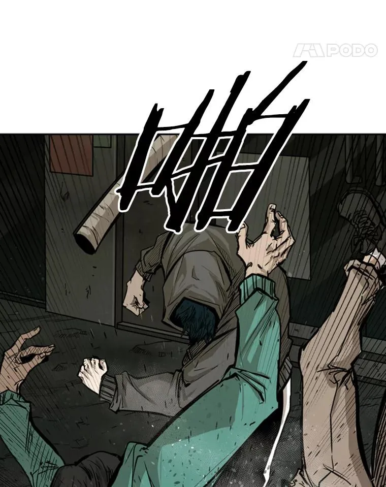 79.被暗算（2）58