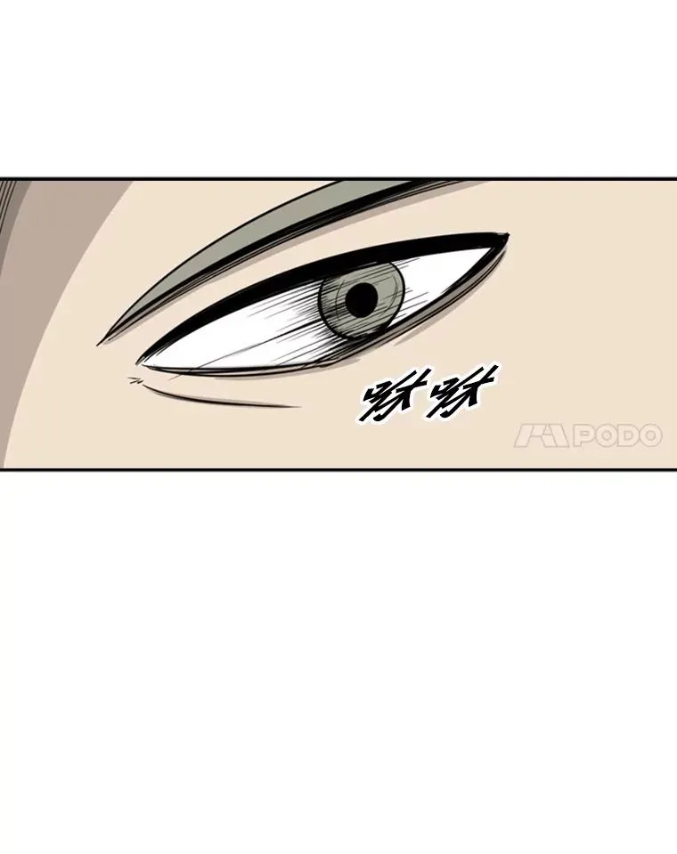 63.正面交锋（2）27