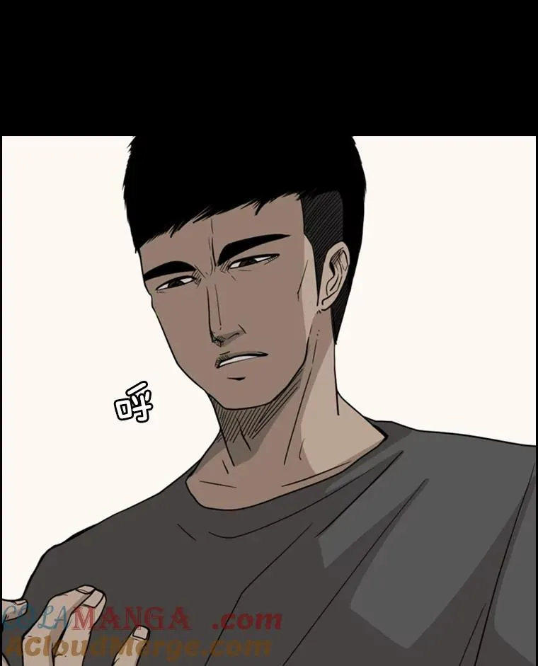 19.联盟51