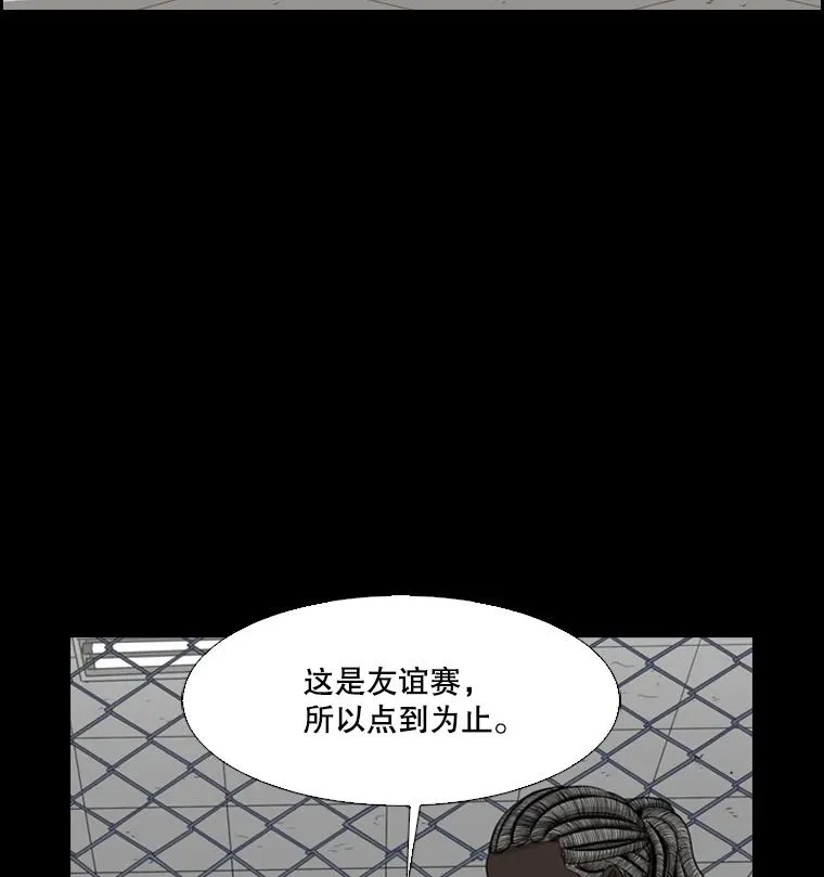 23.例外10