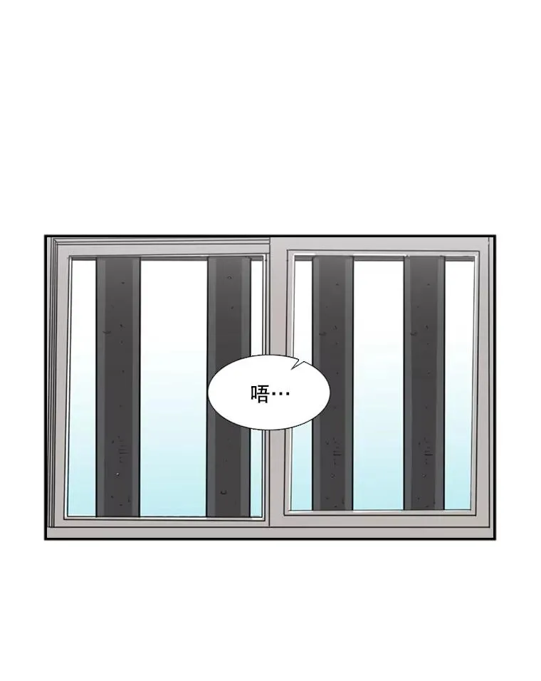 6.冲突70