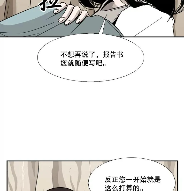 46.相似77