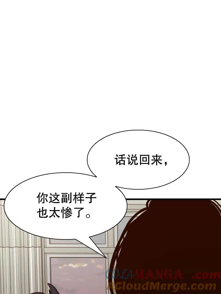 301.妍迪来访32