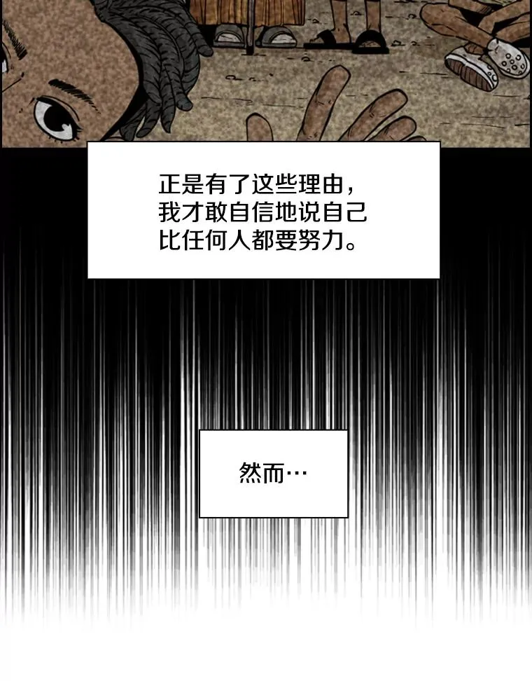 231.切磋赛71