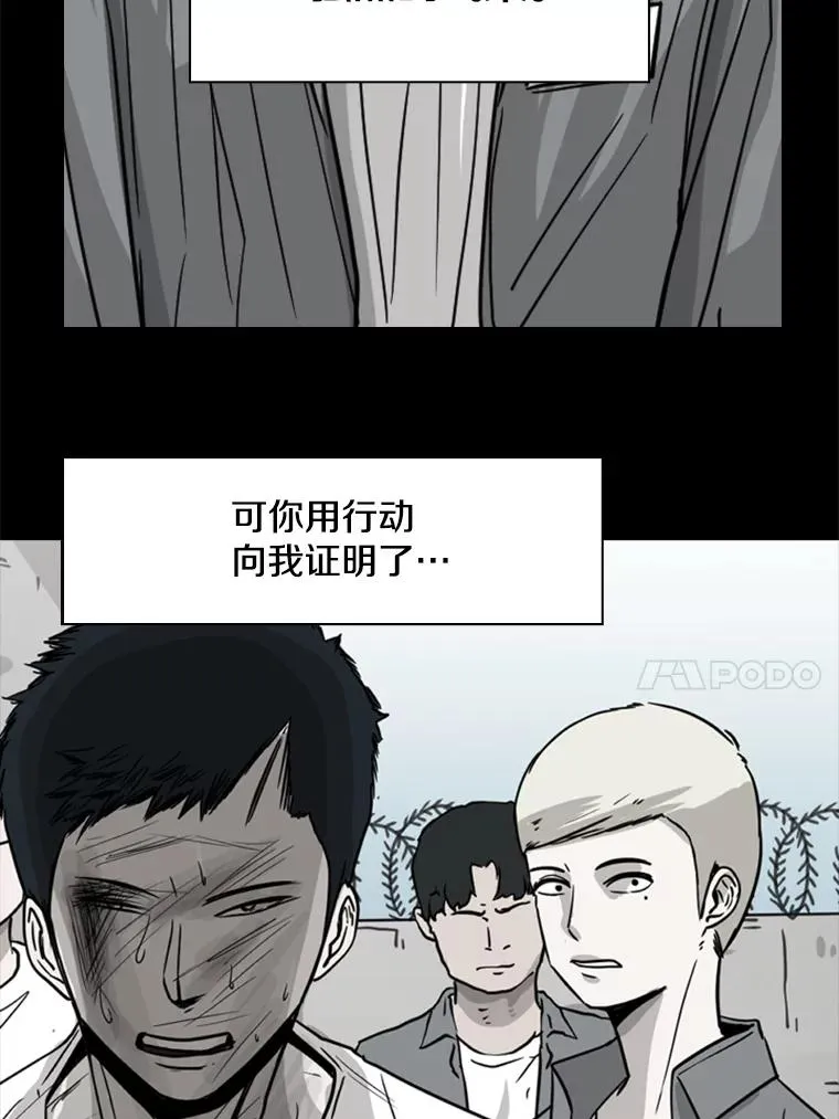 204.决定性的转机63