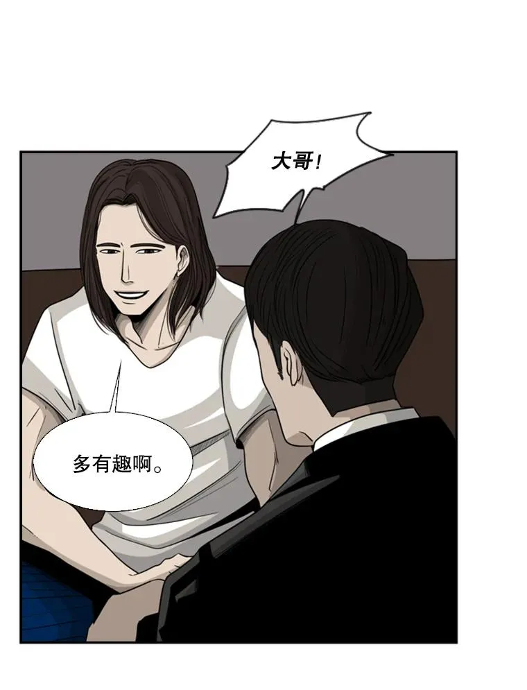 15.加入我们吧38