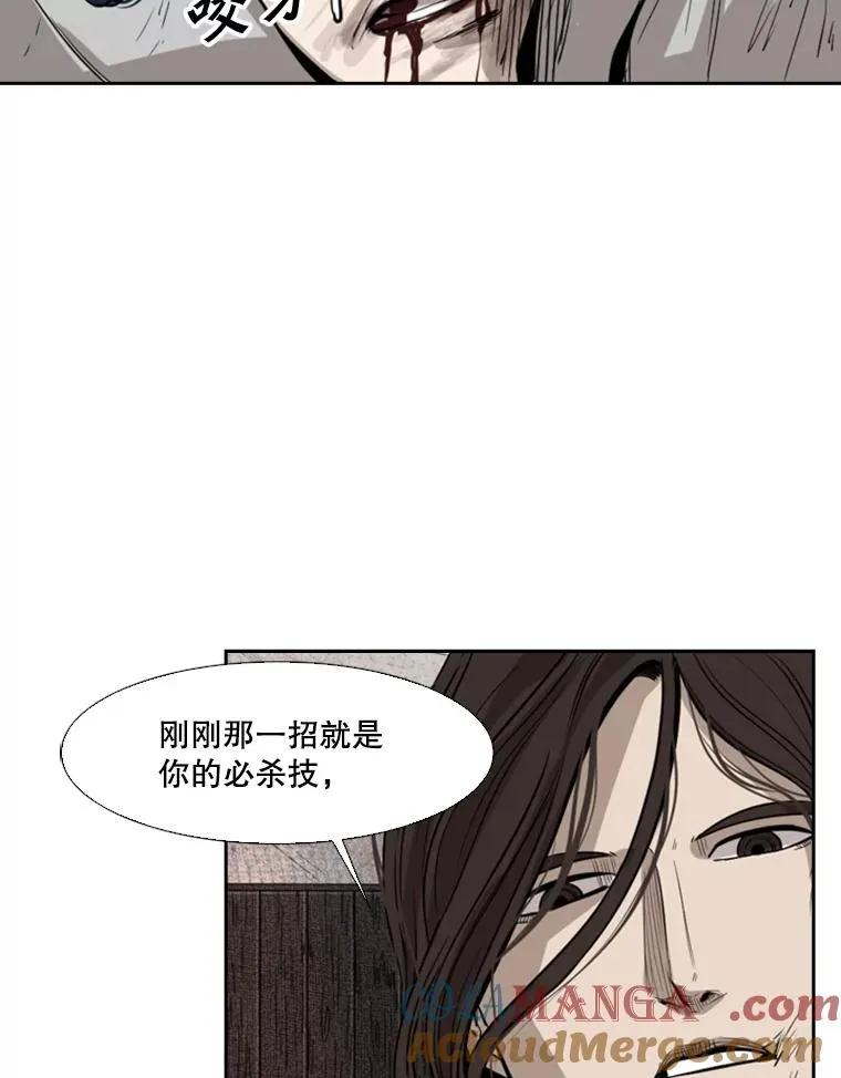 118.决不放弃36
