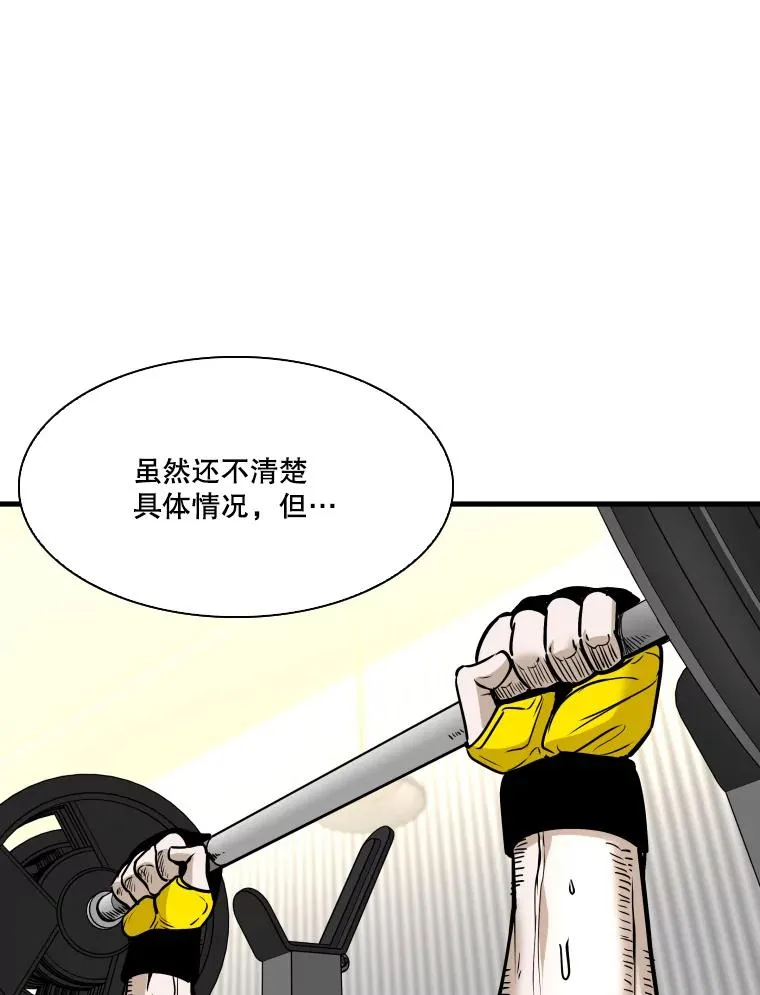 326.安排赛程94