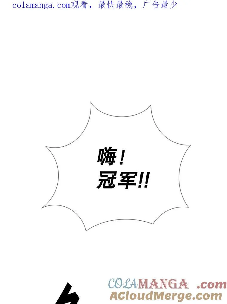 245.对战训练0