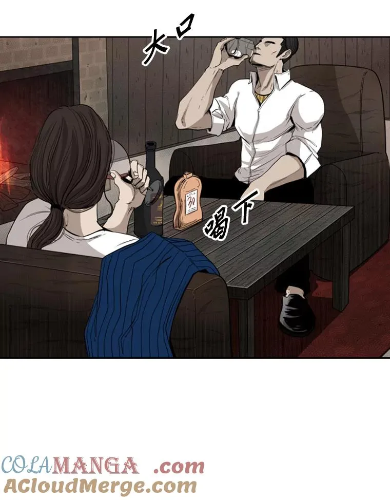 111.离别酒68